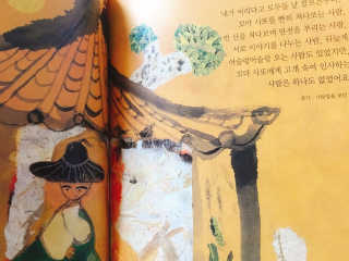 백선영님이 올린 리뷰 사진 3