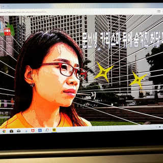 hupershinji님이 올린 리뷰 사진 1