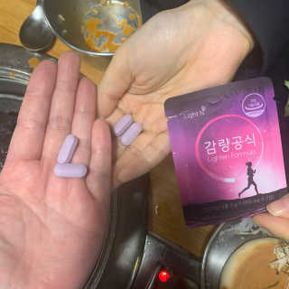 [감량공식] 다이어트 건강기능식품 — 5점을 준 리뷰어가 2019년 12월 올린 사용 사진