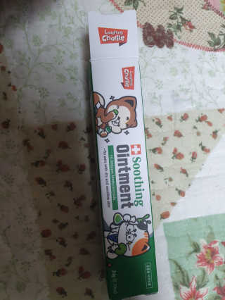 탱크돌콩님이 올린 리뷰 사진 3