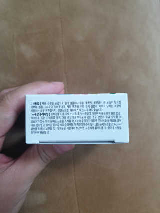 써니써니썬님이 올린 리뷰 사진 2