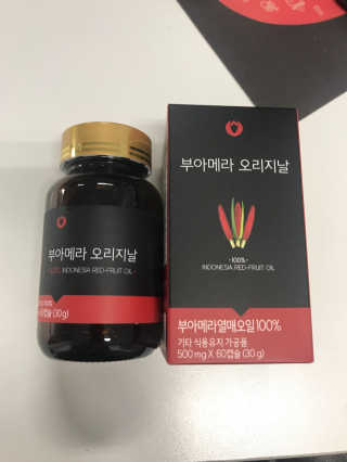 아라아라님이 올린 리뷰 사진 1