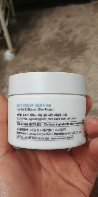 SN 에스엔 티크림 — 4점을 준 리뷰어가 2017년 12월 올린 사용 사진