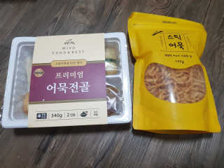 유지영님이 올린 리뷰 사진 1