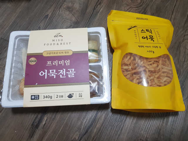 스틱어묵, 그리고 프리미엄 수제유부 어묵전골 리뷰 사진