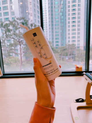 소윤둥이님이 올린 리뷰 사진 1