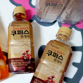 ㅓ여님이 올린 리뷰 사진 1