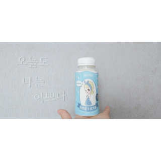 현실남매맘님이 올린 리뷰 사진 4