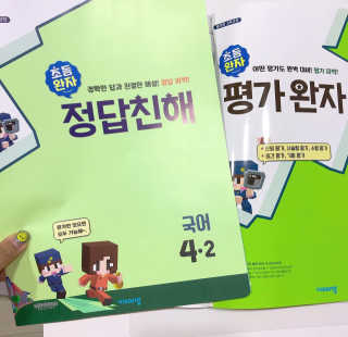독특거부기님이 올린 리뷰 사진 3