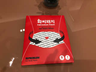 춘향님이 올린 리뷰 사진 1