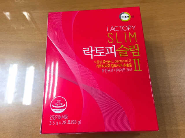락토피슬림2 리뷰 사진