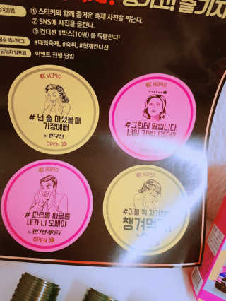 밍기님이 올린 리뷰 사진 3