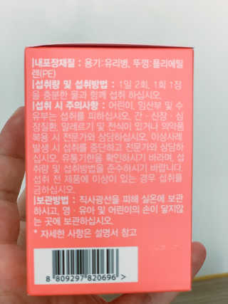 로와님이 올린 리뷰 사진 3