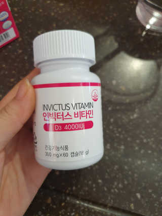 뿌엑이님이 올린 리뷰 사진 2