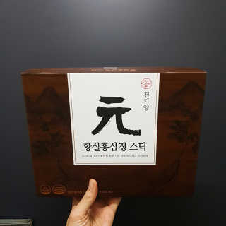 깅거노님이 올린 리뷰 사진 3