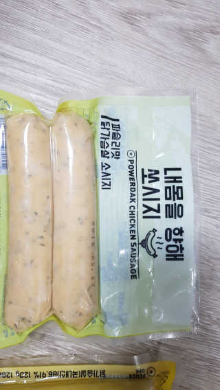 Ghost.S님이 올린 리뷰 사진 2