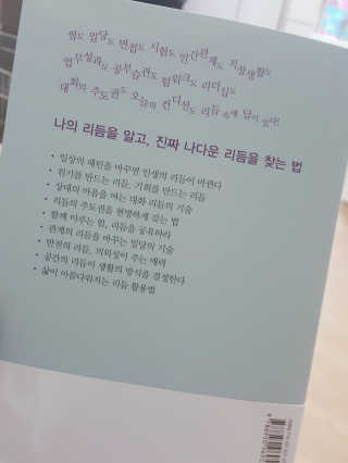 마녀님이 올린 리뷰 사진 2