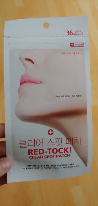 noname님이 올린 리뷰 사진 4