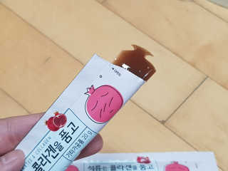 위드님이 올린 리뷰 사진 2