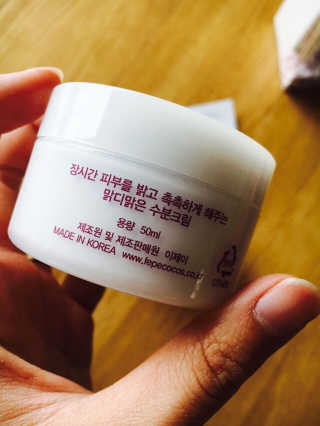 페페코코스 고지베리 맑디맑은 수분크림 — 4.5점을 준 리뷰어가 2017년 3월 올린 사용 사진