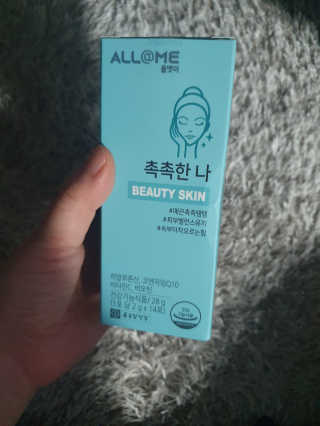 밍구님이 올린 리뷰 사진 1