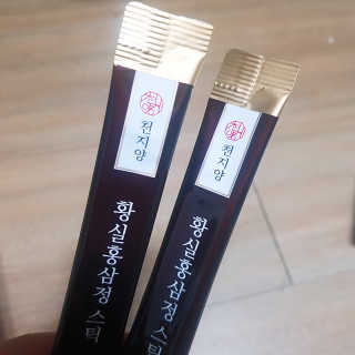 쪼알쪼알님이 올린 리뷰 사진 2