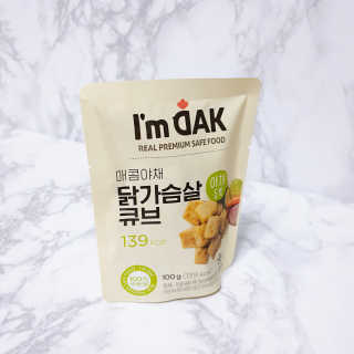 Speeeed_KIM님이 올린 리뷰 사진 2