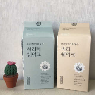 [착한습관]건강한 한끼, 귀리 쉐이크와 서리태 쉐이크 — 5점을 준 리뷰어가 2019년 7월 올린 사용 사진