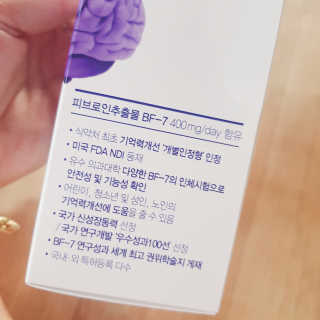 석민님이 올린 리뷰 사진 2
