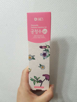 세아마미님이 올린 리뷰 사진 1