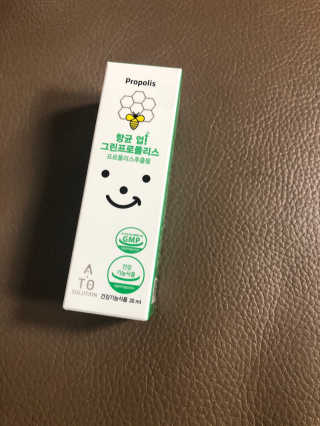 룰류님이 올린 리뷰 사진 3