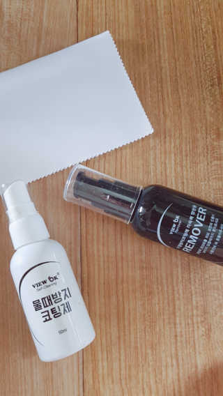 뷰오케이 욕실 화장실 셀프 물때제거 코팅제,리무버 50ml — 4.5점을 준 리뷰어가 2019년 5월 올린 사용 사진