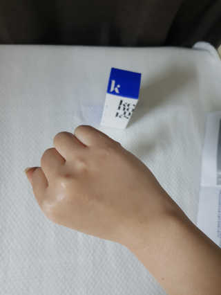 키노닉스 펀더멘탈 하이드레이팅 앰플 부스터 — 5점을 준 리뷰어가 2019년 2월 올린 사용 사진