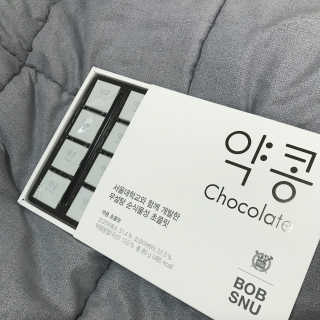 윤환님이 올린 리뷰 사진 1