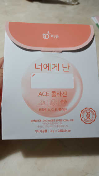 람보슈터님이 올린 리뷰 사진 2