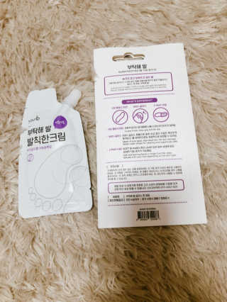유어비 부탁해 발 부탁해 발 글라스 풋 파일 — 4점을 준 리뷰어가 2019년 4월 올린 사용 사진