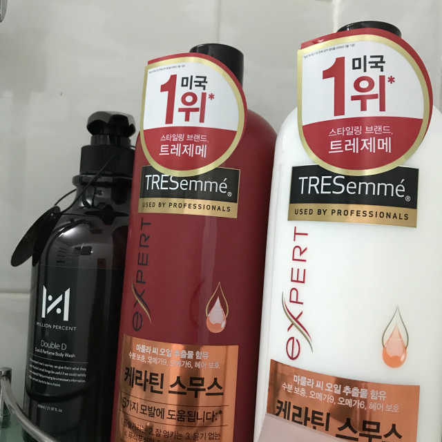 트레제메 케라틴 스무스 리뷰 사진