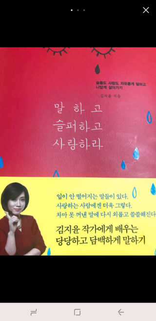 박이지님이 올린 리뷰 사진 1