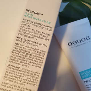 마루아토ღ'ᴗ'ღ님이 올린 리뷰 사진 3