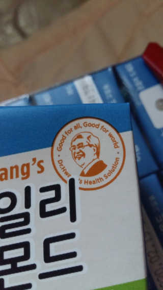 보크다님이 올린 리뷰 사진 4