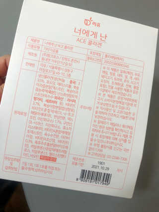 써러비님이 올린 리뷰 사진 3