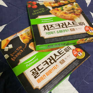 치치님이 올린 리뷰 사진 3