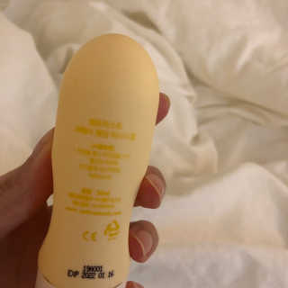 양아님이 올린 리뷰 사진 3