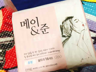 메이앤준 소프트맥스 생리대 — 5점을 준 리뷰어가 2019년 4월 올린 사용 사진