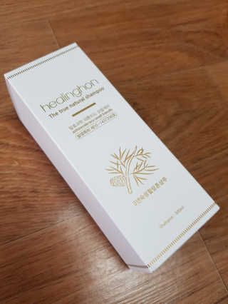 쑤기님이 올린 리뷰 사진 3