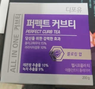 조쏭님이 올린 리뷰 사진 1