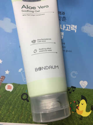 KAY님이 올린 리뷰 사진 1