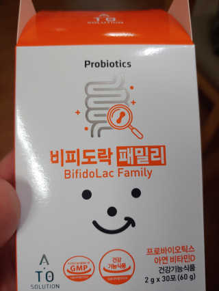 재범맘님이 올린 리뷰 사진 2