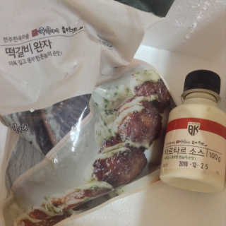 미쓰쏭님이 올린 리뷰 사진 2