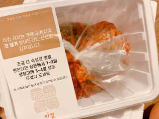 오잉님이 올린 리뷰 사진 2